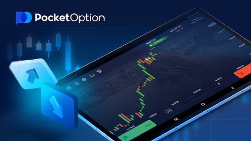 Exploring the Pocket Option App for Successful Trading